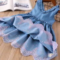 uploads/erp/collection/images/Children Clothing/DuoEr/XU0260736/img_b/img_b_XU0260736_2_obdtHYGUH8arb5w3svryBhKkJlWNjZB5